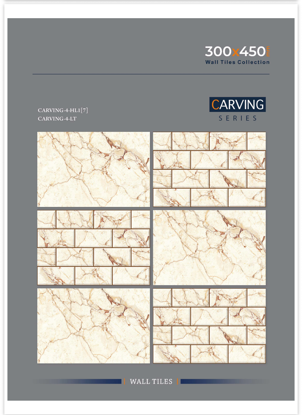 Wall Tiles