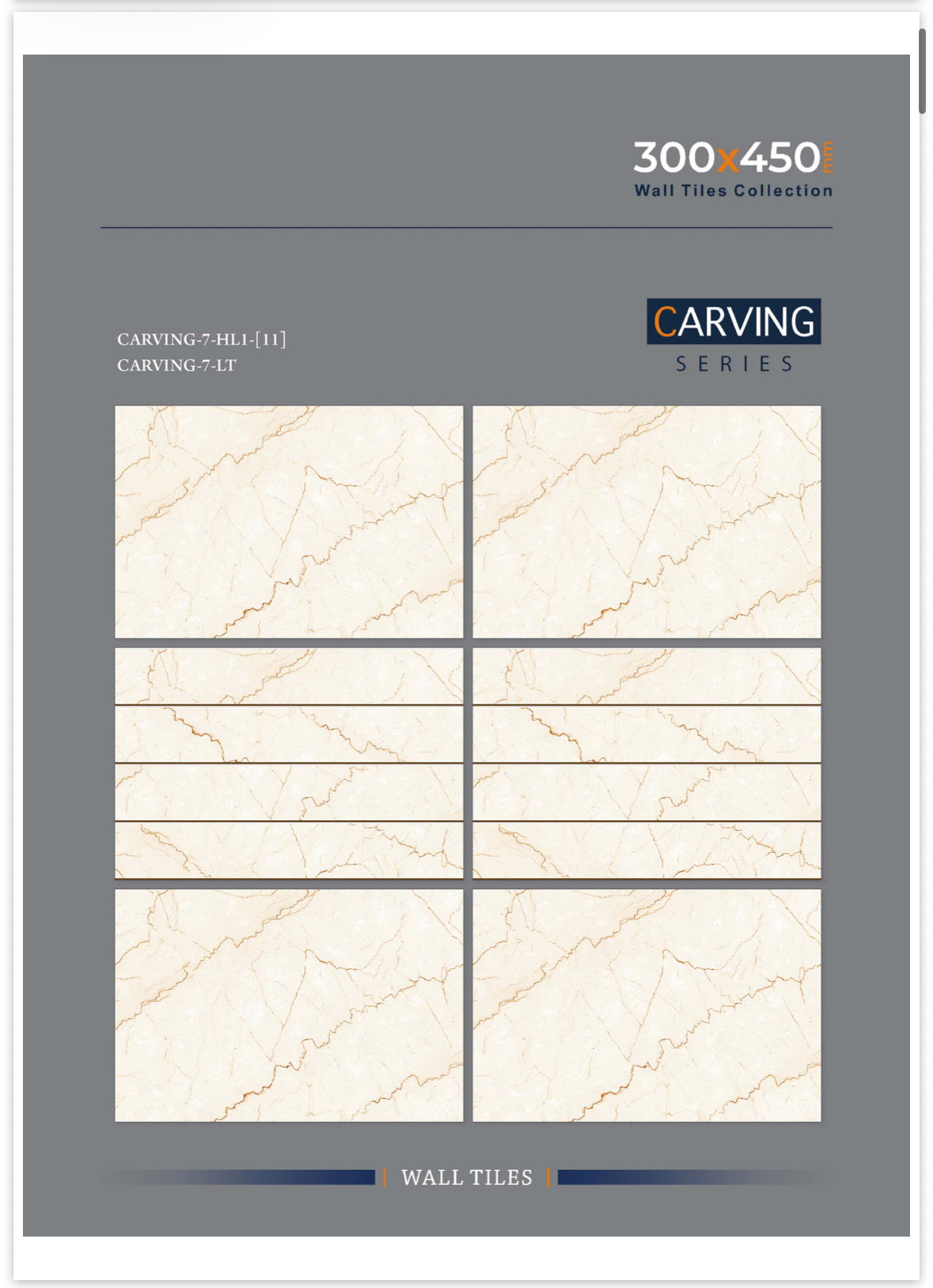 Wall Tiles