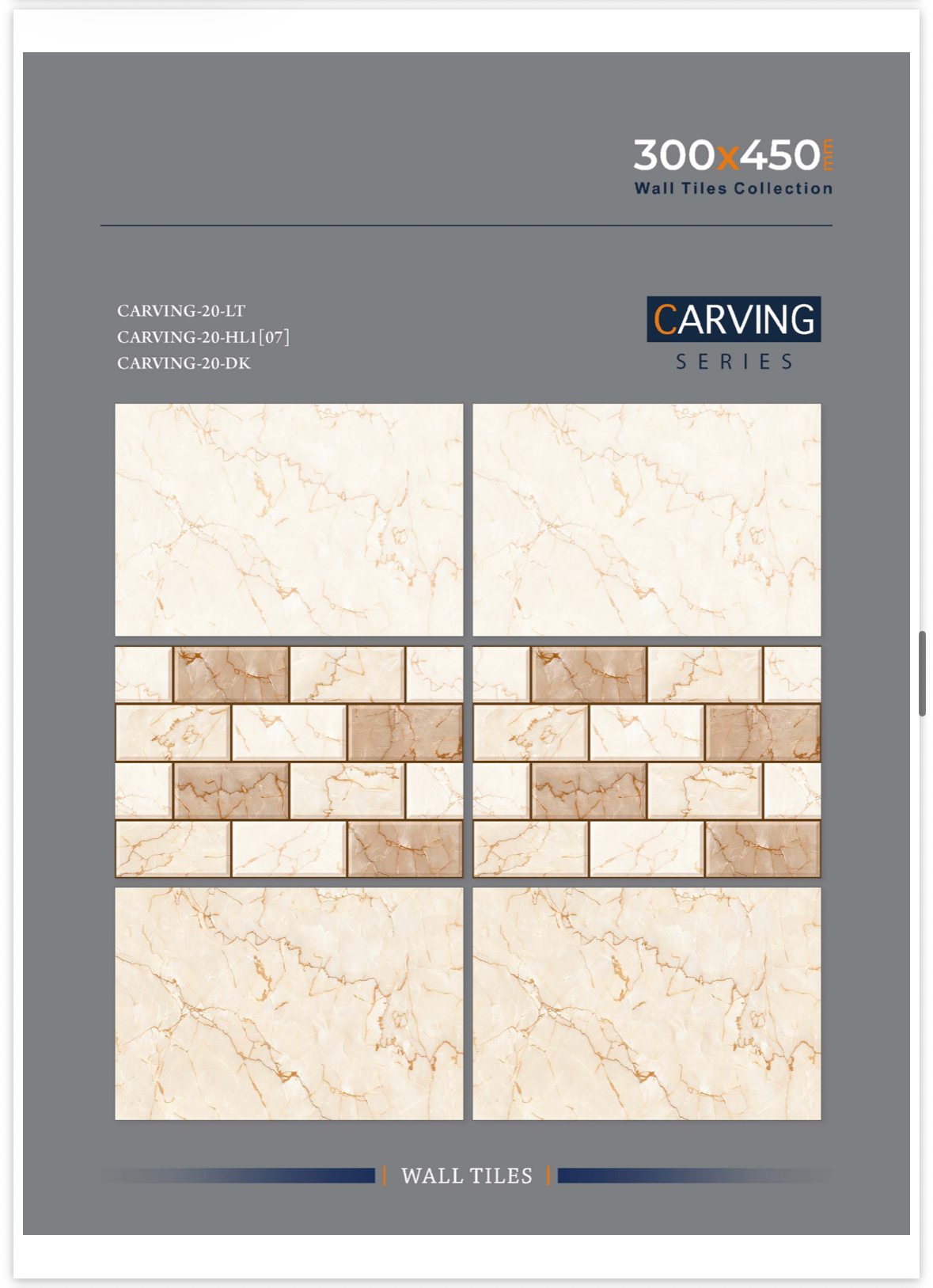 Wall Tiles